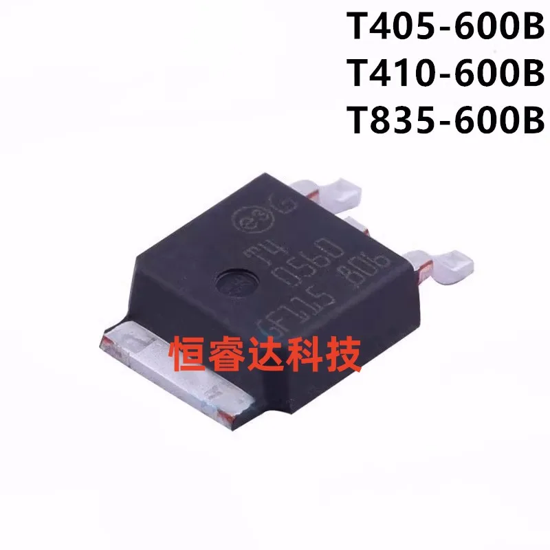 20 шт Φ TO-252 Φ 410-600 T41060 410-600B Φ T40560 Φ T83560