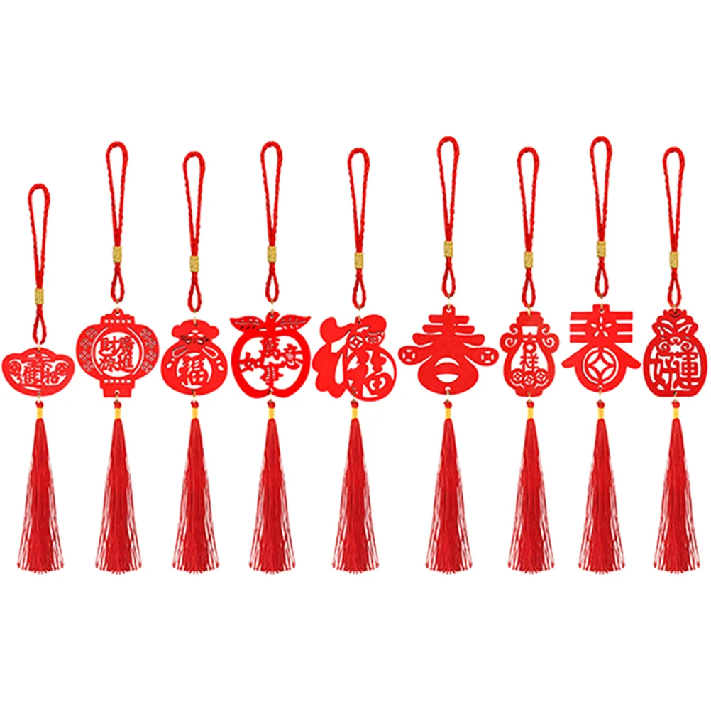 

Chinese Hanging Ornaments Year Red Knot Tassel The Review Car Charm Wealth Lucky Ornament Rabbit Goodfortune New String Fu