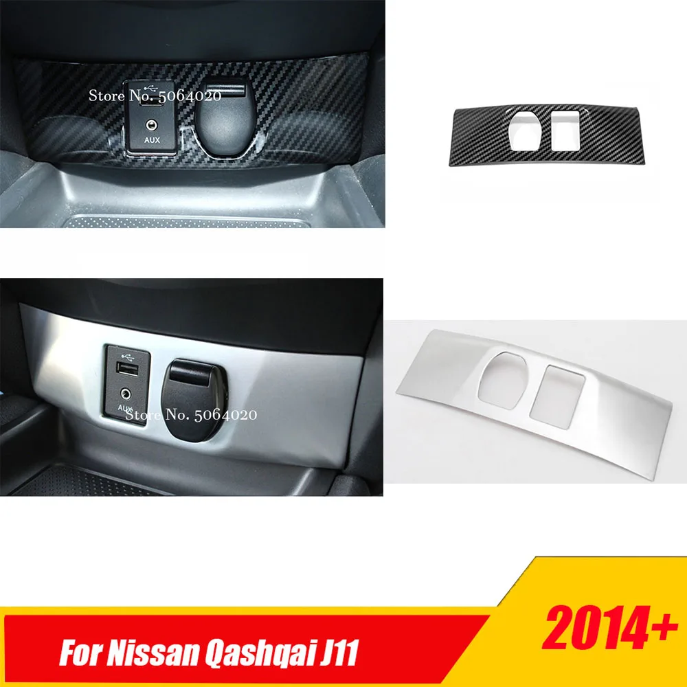 Фото Автомобильный внутренний прикуриватель AUX USB-наклейки, накладка на корпус для Nissan X-Trail T32 Qashqai J11 2014-2018, аксессуары для интерьера №1