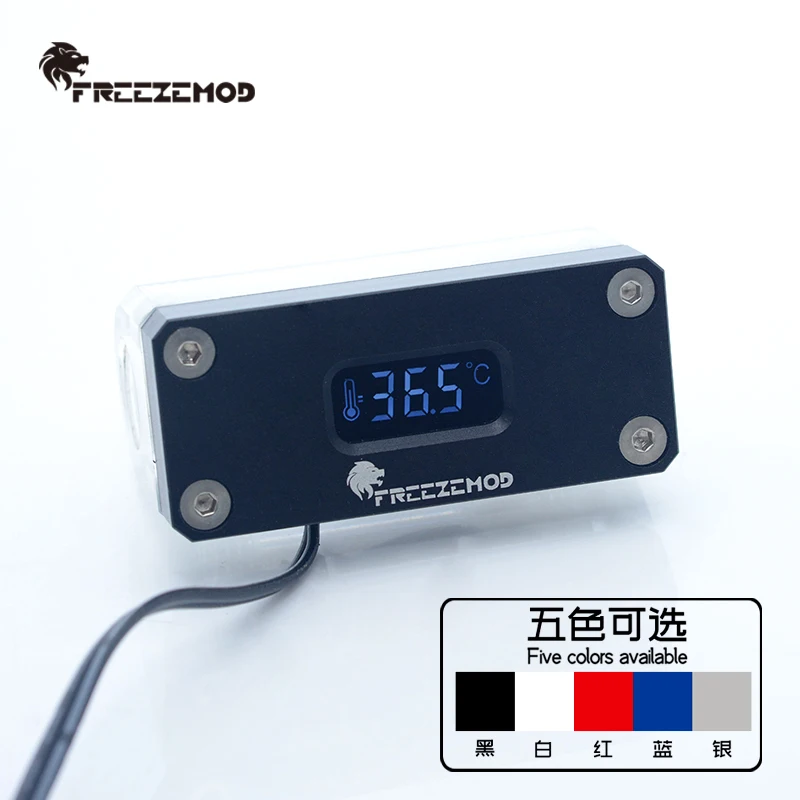 Термометр FREEZEMOD с прямым температурным дисплеем ЖК-экран VA частотой обновления 0 5