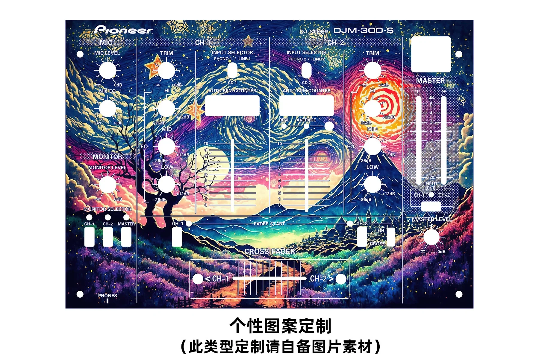 Пленка на панель микшера Pioneer DJM-300 Цветная наклейка PIONEER (самоклеящаяся пленка а