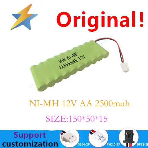 

12V AA 2000mah toy battery remote control 5th rechargeable battery NiMH