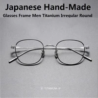 high quality pure titanium ultra light myopia glasses frame men womens eyeglasses prescription eyewear japanese handmade 2022