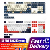 iblancod 114 pbt keycap kda profile dye sublimation ansi layout key cap for cherry gateron mx switch mechanical keyboard keypad