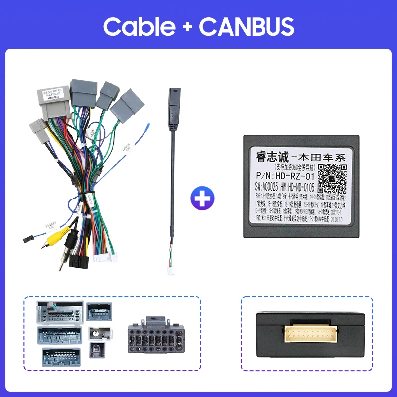 

QSZN для HONDA FIT/JAZZ/ELYSION/JADE/VEZEL/HR-V/XR-V Android автомобильный радиоприемник Canbus Box декодер жгут проводов адаптер кабель питания