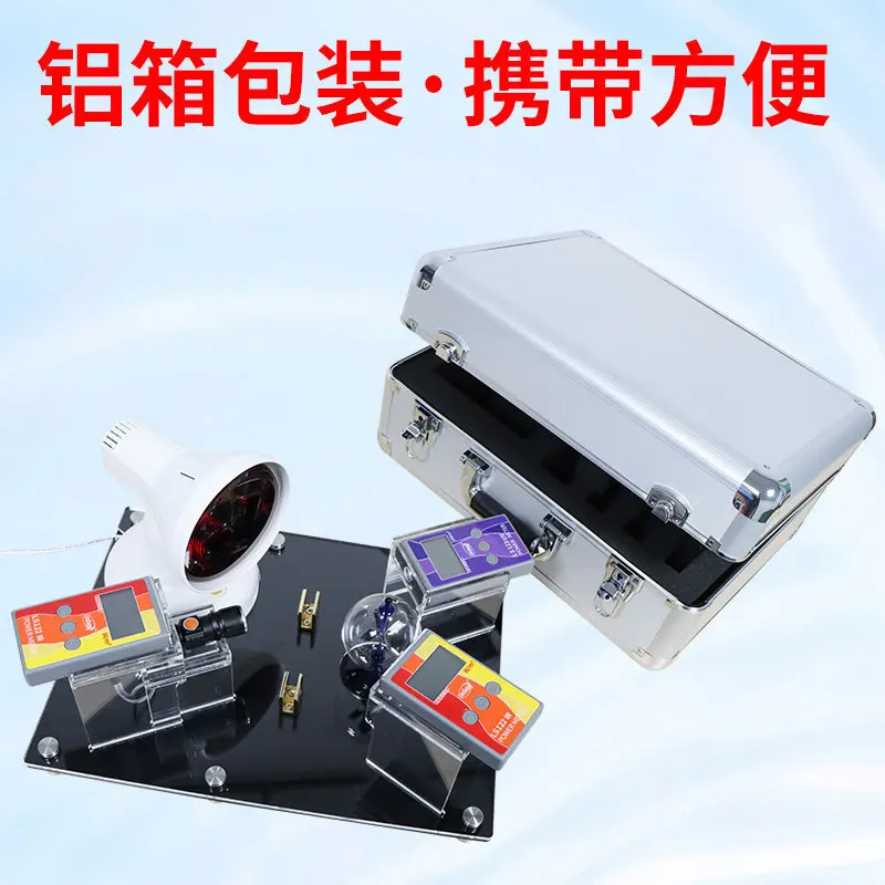 Фото Linshang FS3150 комплект дисплея изоляции солнечной пленки теплоизоляционная пленка тестер энергии волшебное зеркало демонстрационный стенд Weigu №4