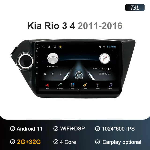 Автомагнитола т. Автомагнитола bxliyer 2/32gb для toyota estima/acr30 9" rhd 2000-2005. Автомагнитола т. 1 с сенсорным монитором. Штатная магнитола авео т250.