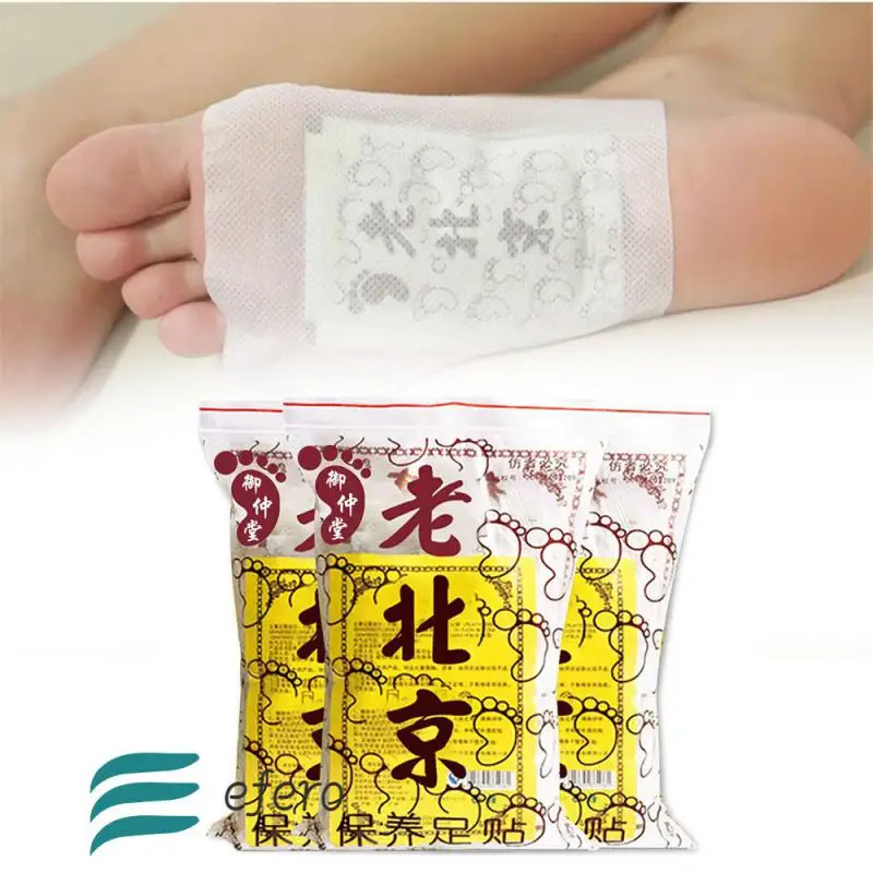 

Old Beijing Detox Foot Pad Versus Sticky Detox Weight Loss Foot Patch Clean Glue Improves Insomnia And Dehumidifies