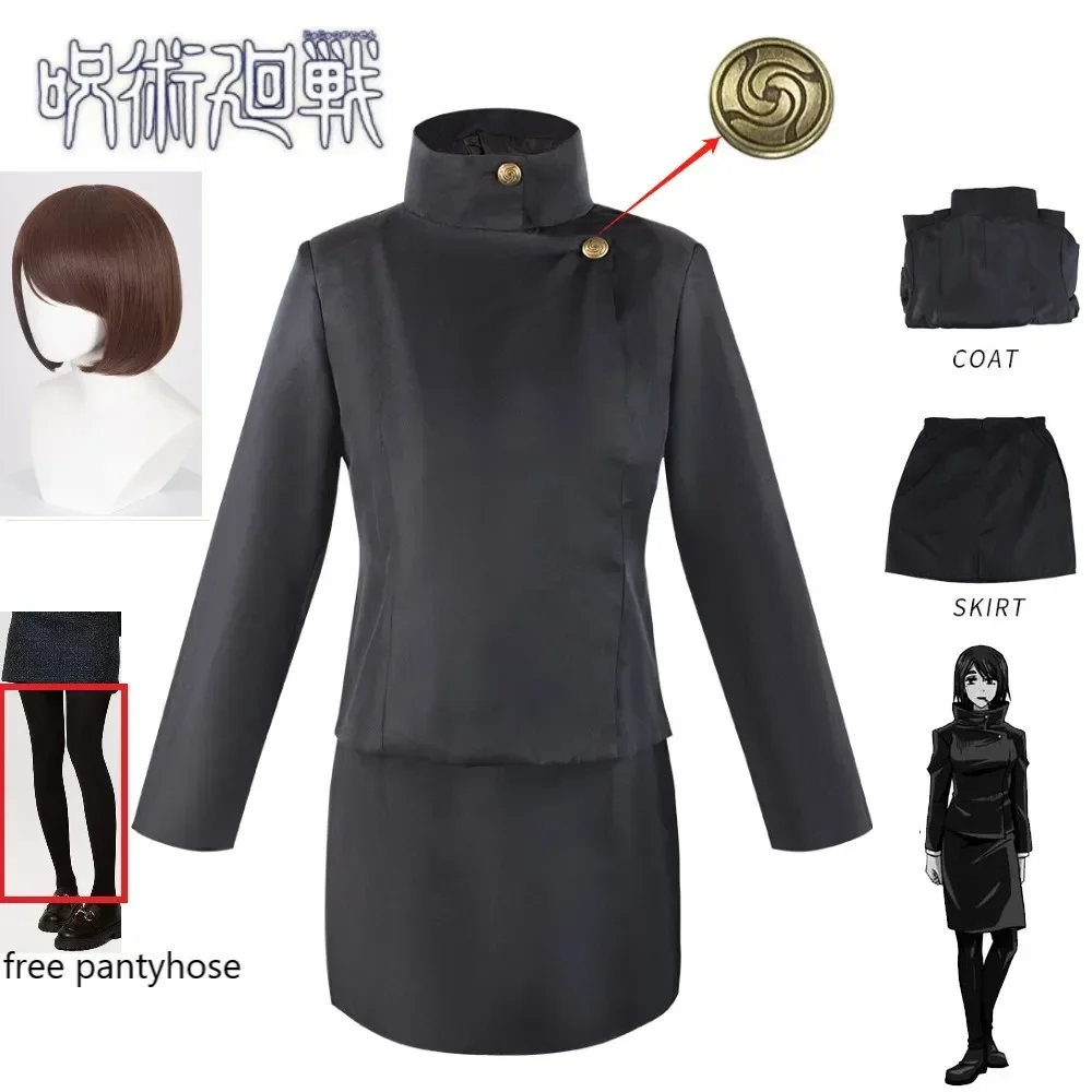 Аниме дзюдзюцу кайсен Зенин Маки Косплей Костюм парик Топ Юбка Униформа Женское