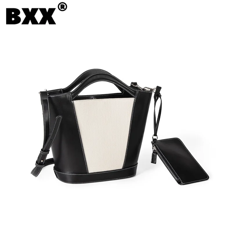 

[BXX] Women's New Large Capacity Spliced Handbag 2023 Very Popular Fashion Small CrossBody Single Shoulder Bucket Package 8CY537