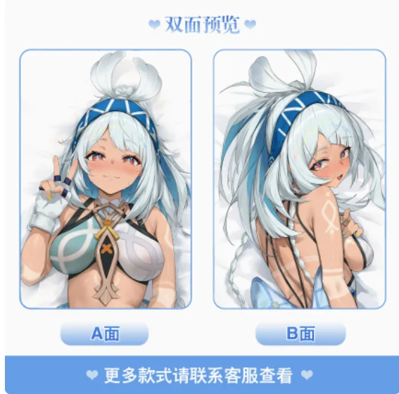 Аниме Genshin Impact Muinaa сексуальная девушка Dakimakura обнимающая подушка для тела чехол