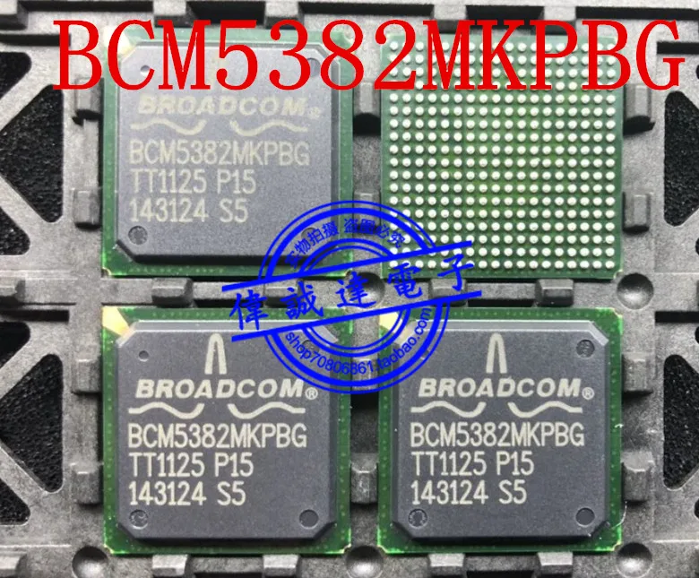 

(2 шт./партия) BCM5382MKPB BCM5382MKPBG P15 BGA