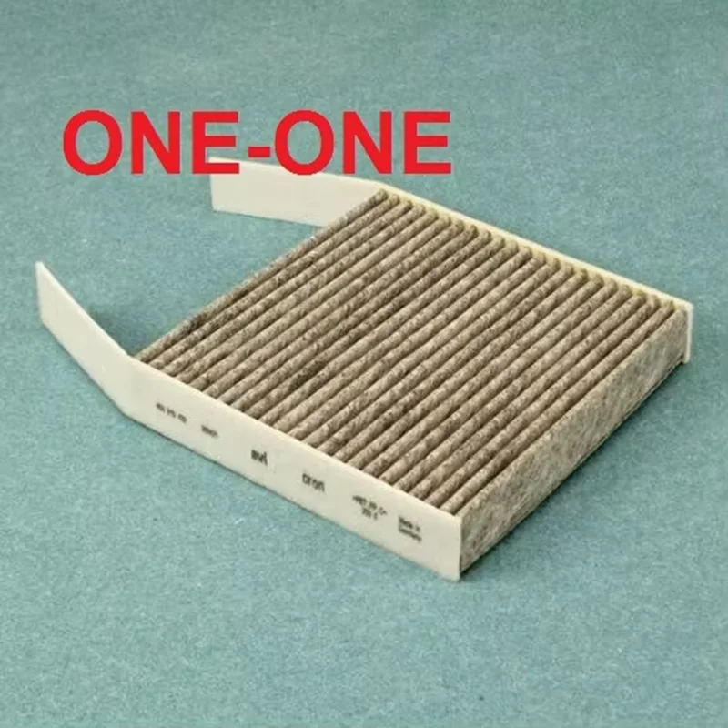 фильтр переменного тока 4S 0819439 ДЛЯ нового Audi R8/2016 R8 Lamborghini LP610