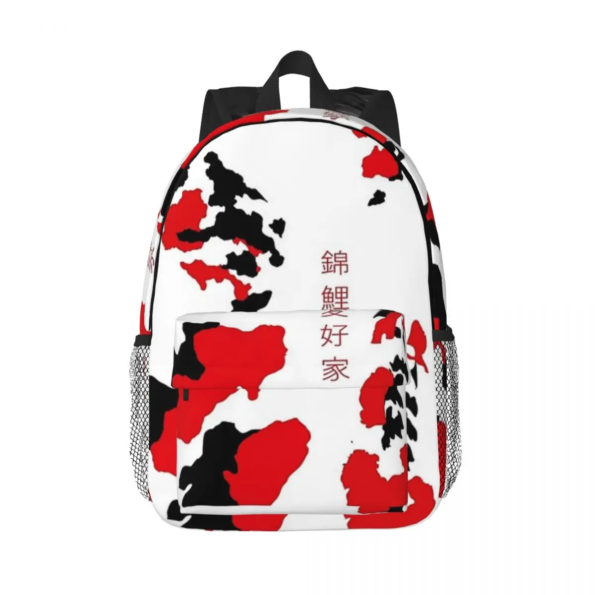 

Koi Design Backpacks Teenager Bookbag Casual Students School Bags Laptop Rucksack Shoulder Bag Large Capacity