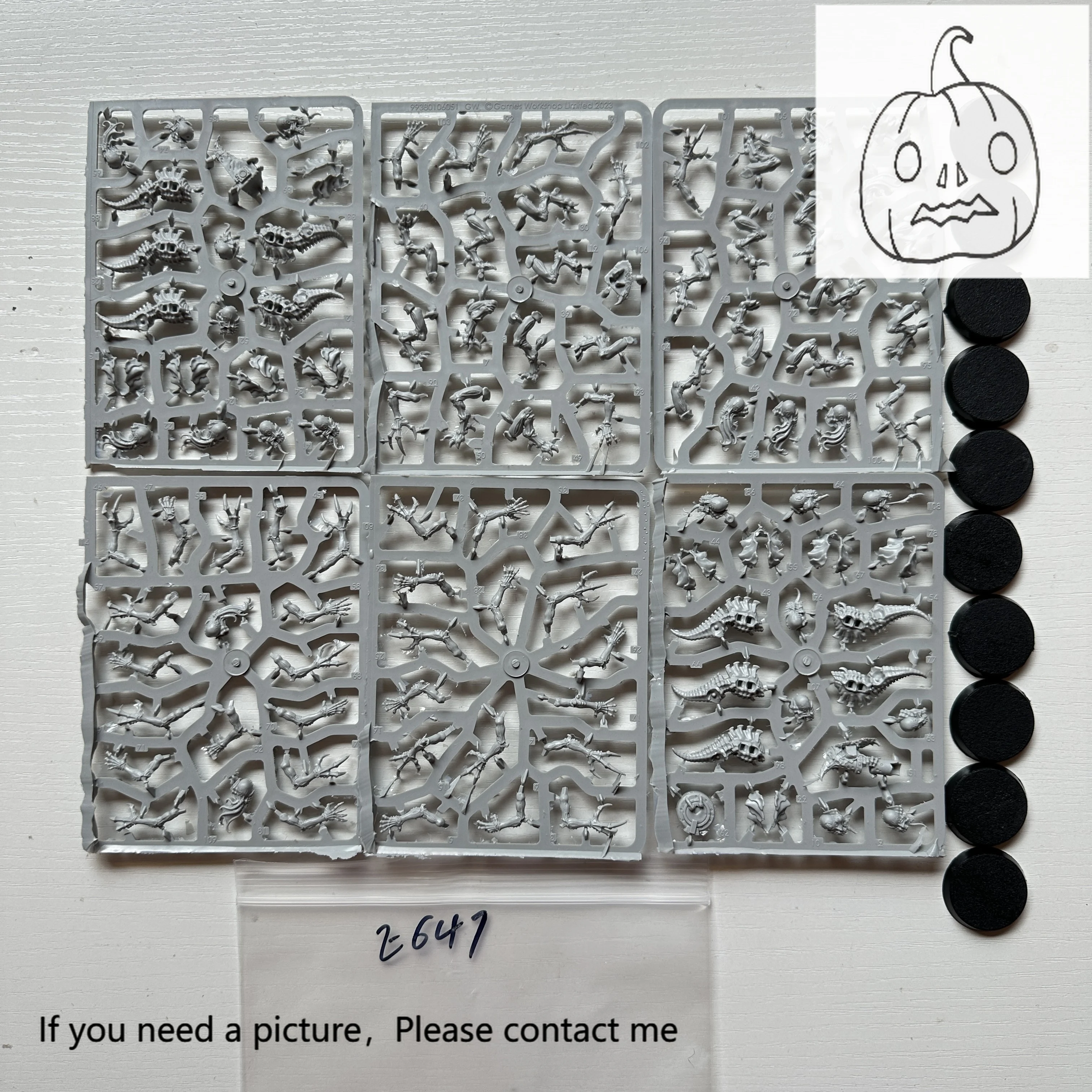 

E647
