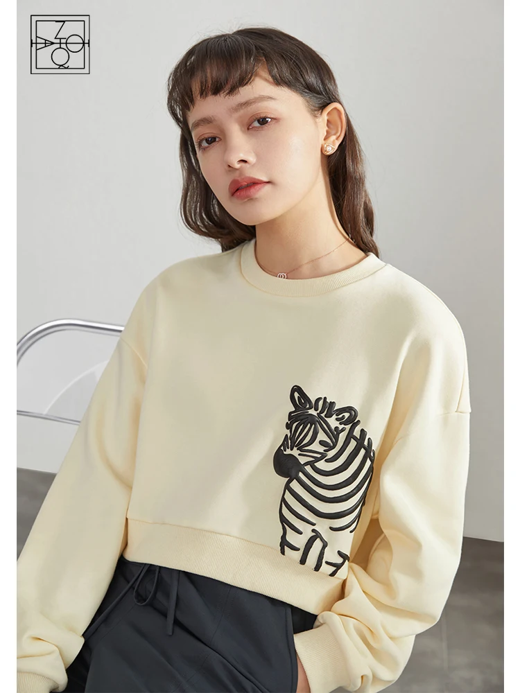 

ZIQIAO Petite Size Casual Sweater Women's Design Sense Niche Spring 2021 New Loose Korean Long-sleeved Short Women Top