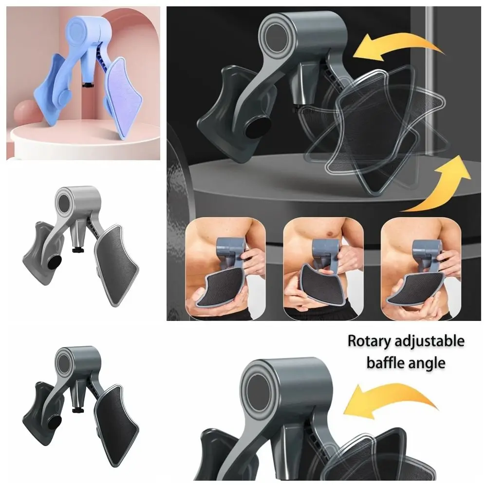 PP +AVE + весенний ПК для тренировки мышц черный/синий/фиолетовый/серый ремонта