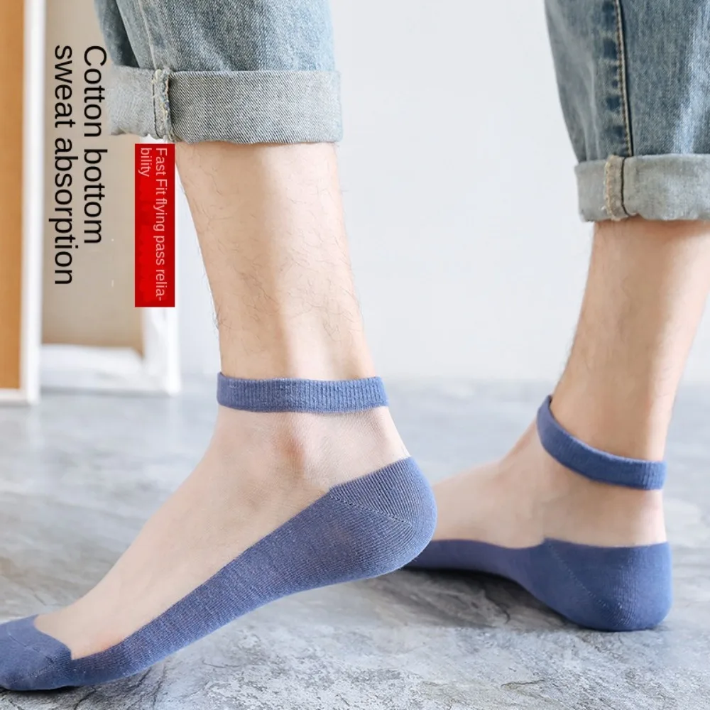 

Socks For Husbands Ankle Socks Shallow Mouth Invisible Solid Color Middle Tube Socks Men Socks Silk Socks Male Hosiery