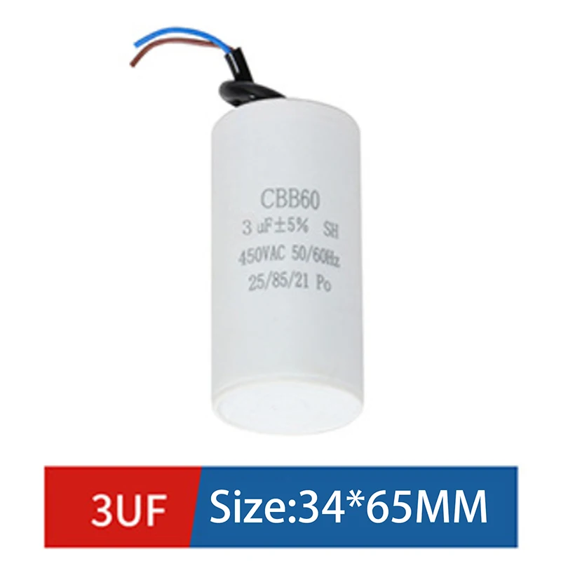 

Пусковой конденсатор HUXUAN CBB60 2-70 мкФ для стиральной машины