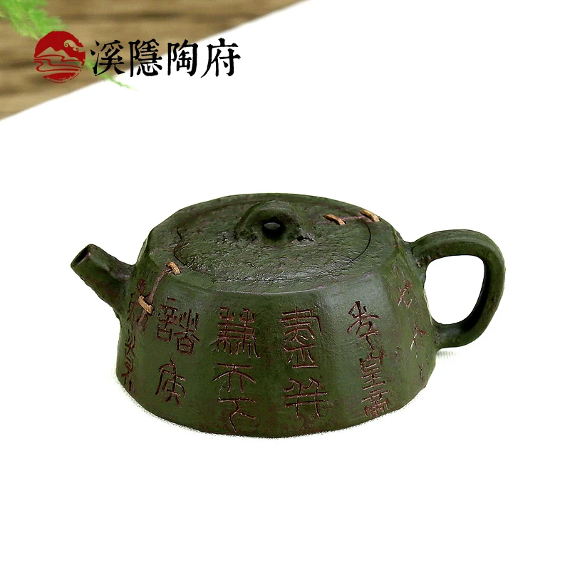 Рисунок 2 - Xiyin Taofu Yixing фиолетовый глиняный