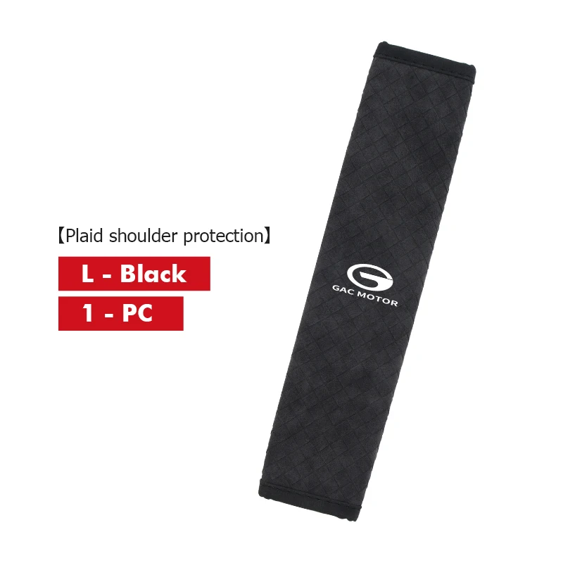 

Кожаный чехол для ремня безопасности автомобиля, защитная накладка для GAC MOTOR Trumpchi Aion S Aion Y AION V iA5 GS4 GS5 GS8 GA4