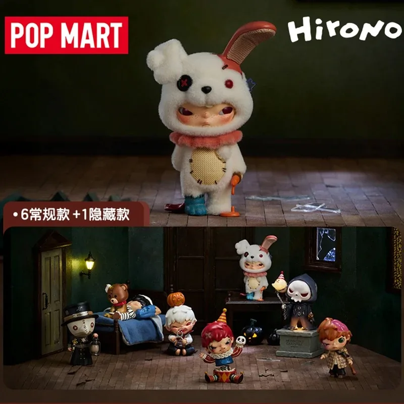 Фото Hirono Little Wild Paradise Series Коллекционные фигурки Слепая коробка Художественные игрушки Сцена Подарки для любителей карнавала монстров №2
