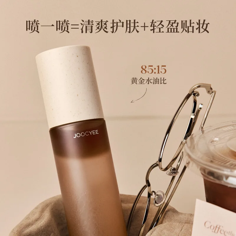Фото JOOCYEE Iced Americano Primer Spray Освежающий увлажняющий спрей для лица, улучшающий сцепление макияжа, косметическое средство для ухода за кожей. №4