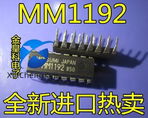 2pcs original new MM1192XD MM1192 DIP-16 IC
