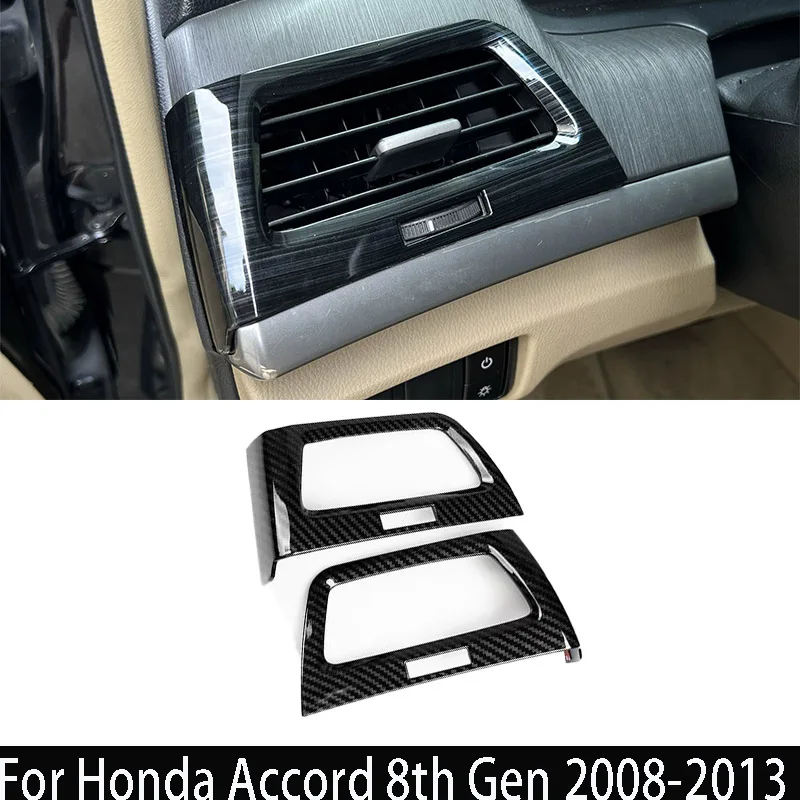 Боковая приборная панель автомобиля для Honda Accord 2008 2009 2010 2011 2012 украшение