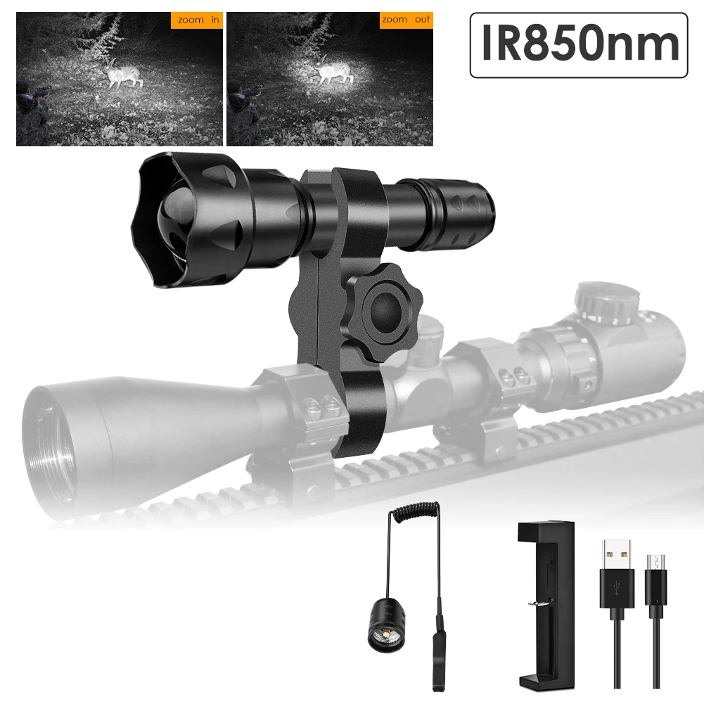 UniqueFrie T20 5W IR 850nm LED Flashlight+Charger+Rat Tail 3 Modes Night Vision Infrared Illuminator Zoomable Torch Tactical