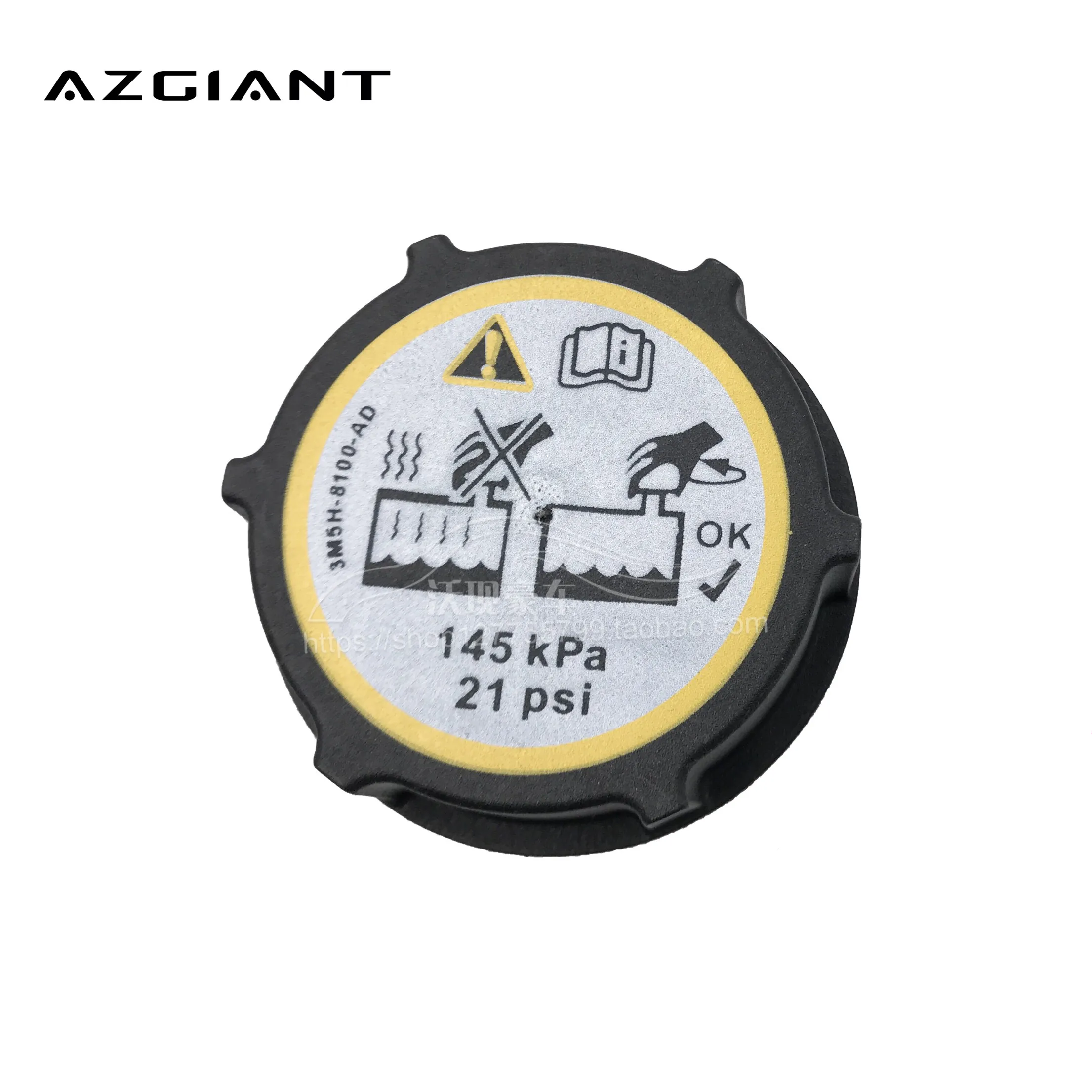 

OEM for Volvo S40 C30 C70 S80L XC60 S60 V60 Water Tank Cover Auxiliary Bottle Cap Antifreeze Pot Lid