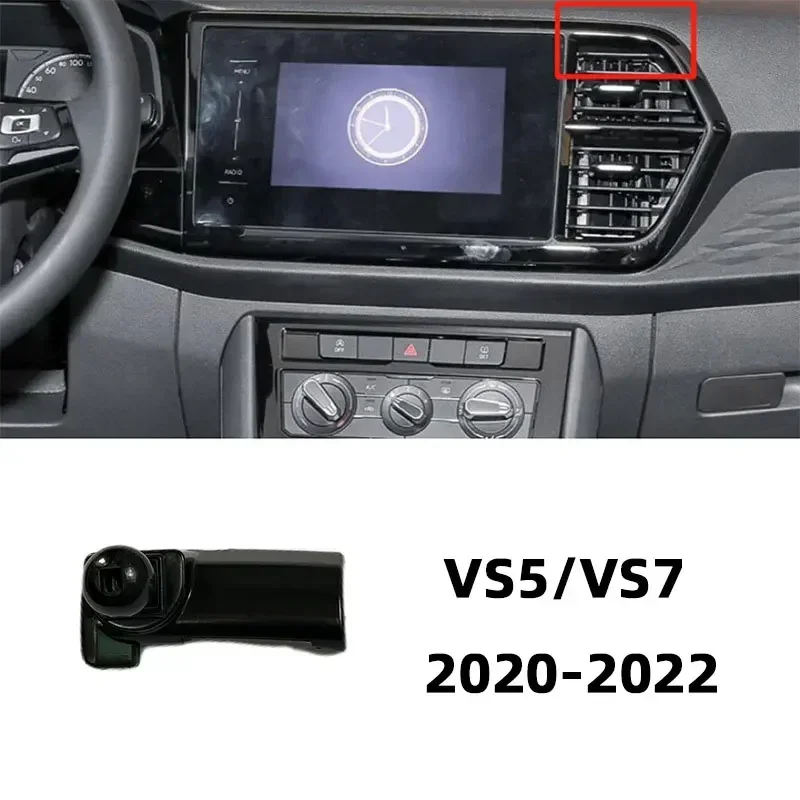 

Автомобильный специальный кронштейн для Jetta VA3 VS5 VS7 2022 2021 2020, пряжка, фиксированный специальный держатель для телефона, аксессуары для автоматического воздуховыпускного отверстия
