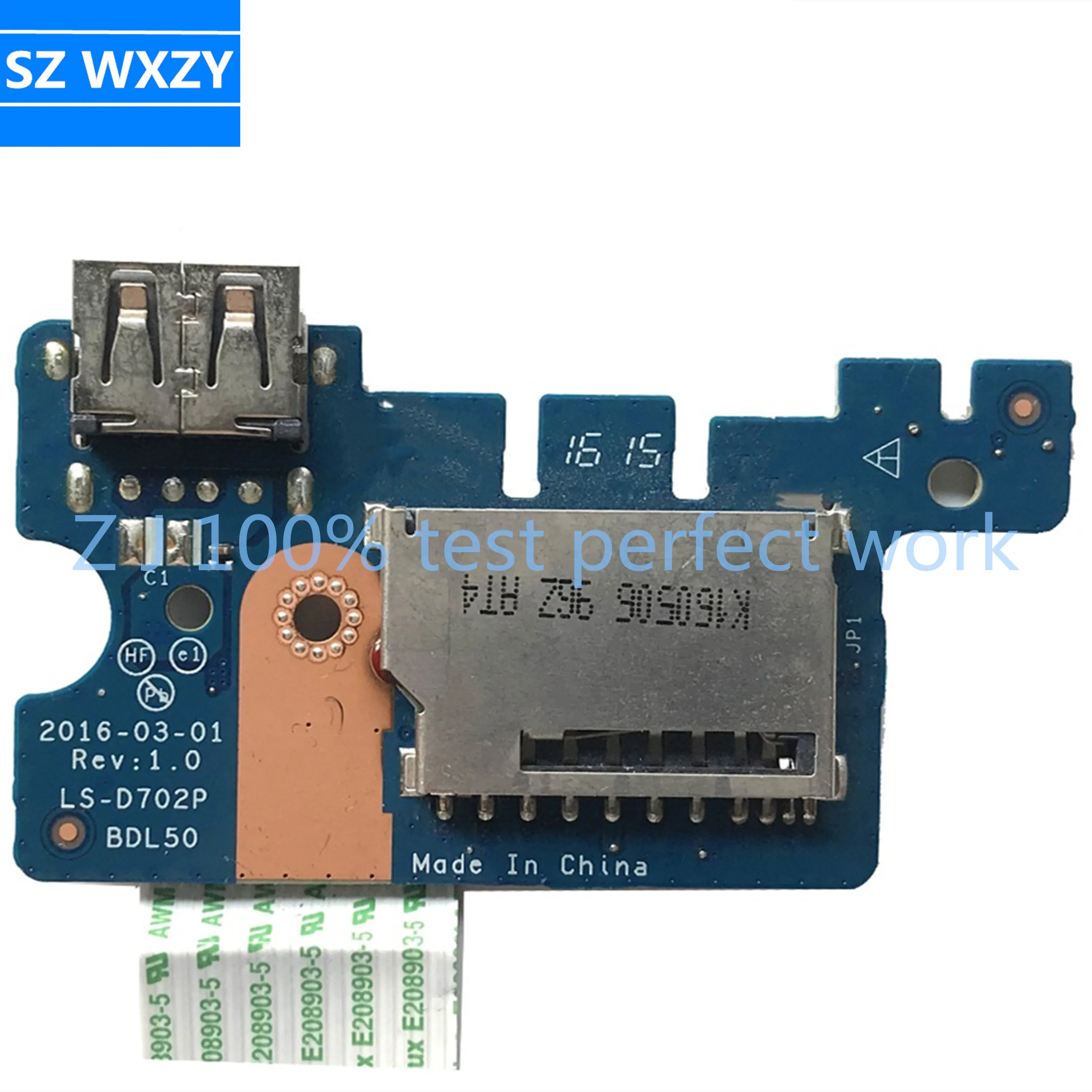 Оригинал для ноутбука HP 15-AY 255 G5 USB и кардридер плата с кабелем BDL50 LS-D702P NBX0001ZP00 100%