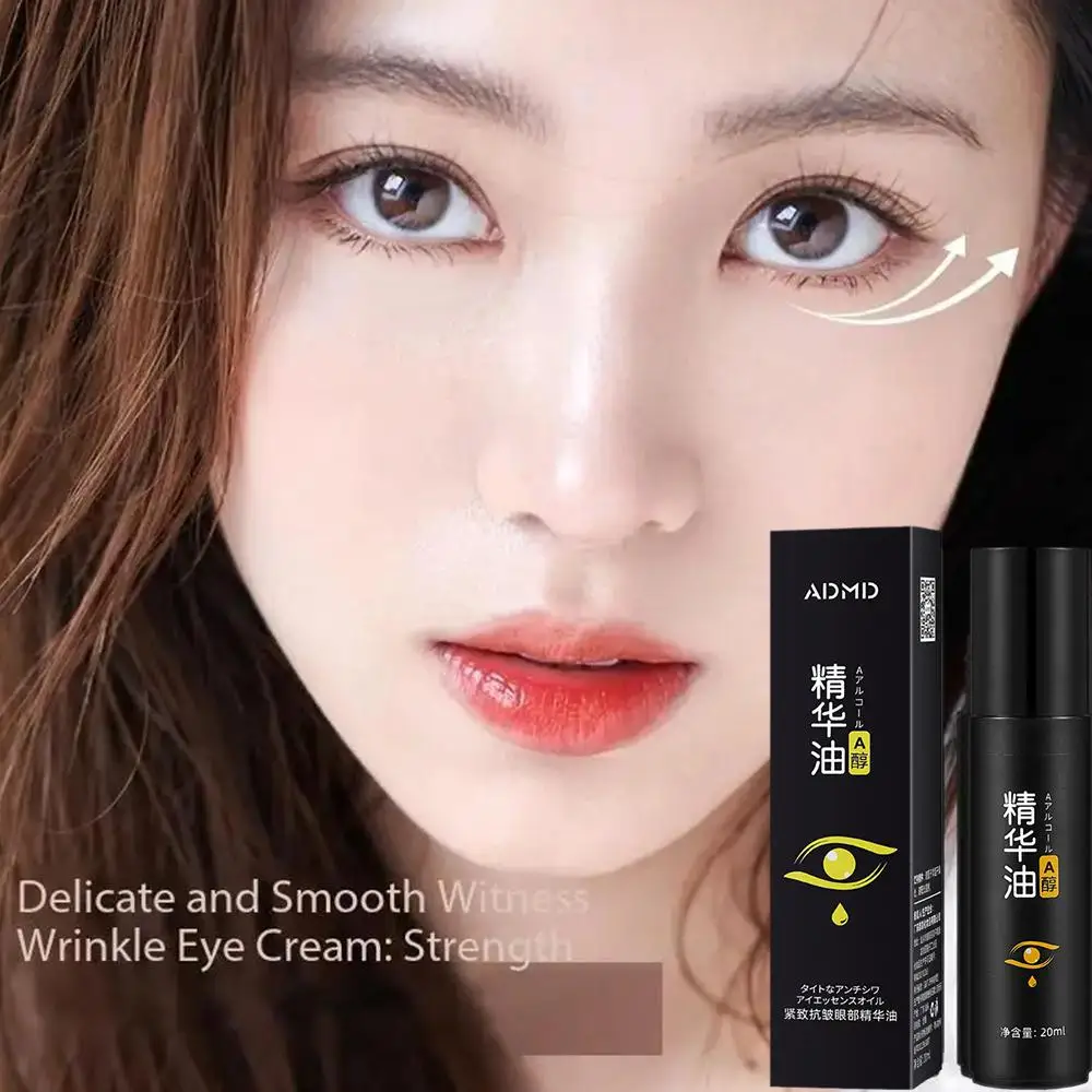 Рисунок 3 - Масляный Массажер для области вокруг глаз