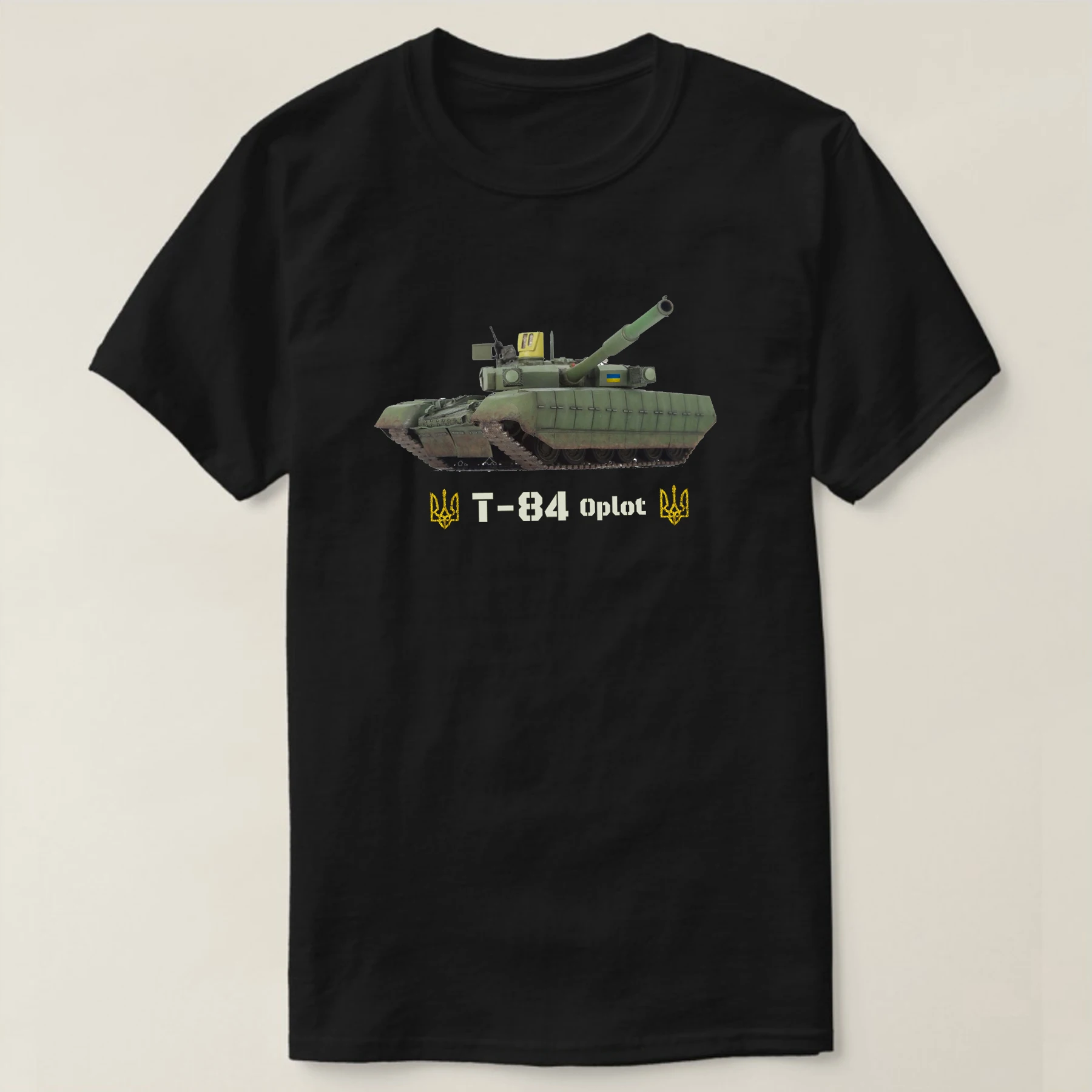 

Ukrainian Army T-84 Oplot Main Battle Tank T-Shirt. Premium Cotton Short Sleeve O-Neck Mens T Shirt New S-3XL