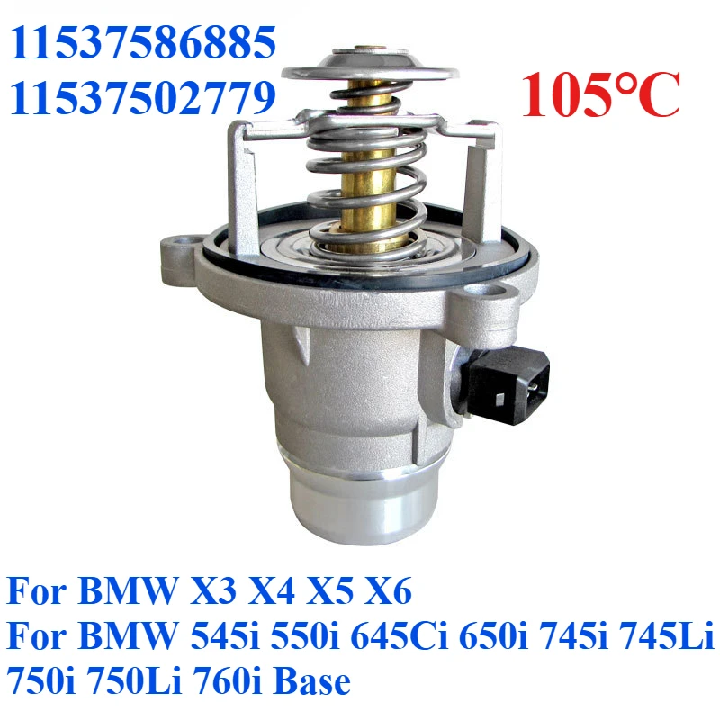 11537586885 11537502779 Для BMW X3 X4 X5 X6 545i 550i 645Ci 650i 745i 745Li 750i 750Li 760i базовый корпус термостата в