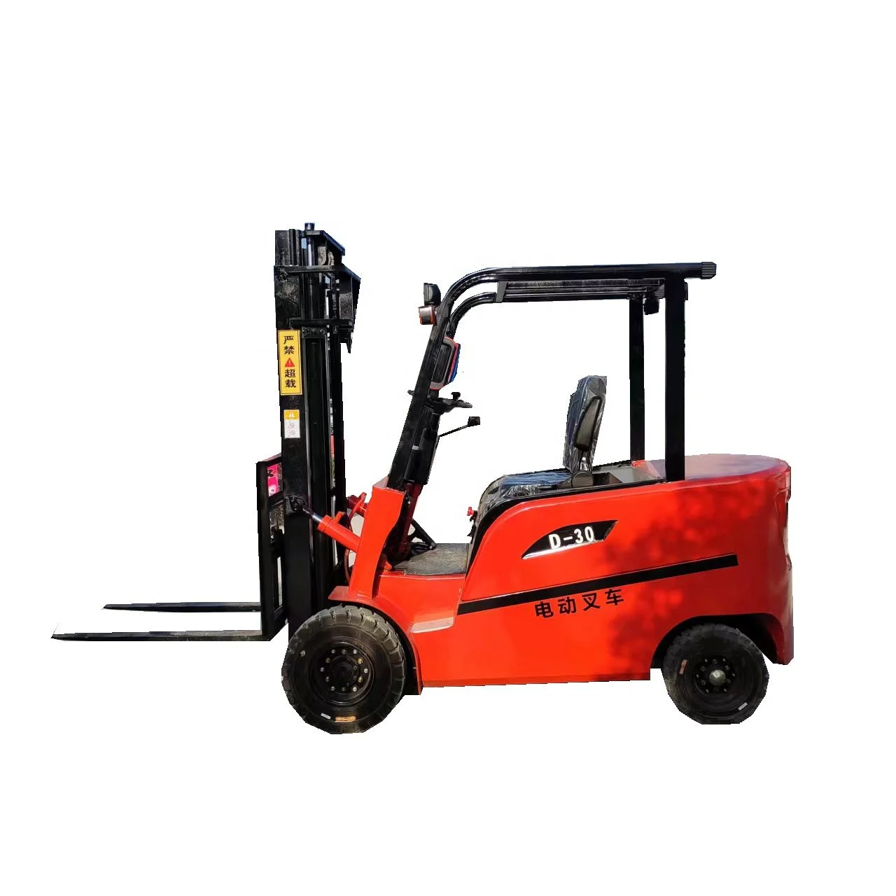 

walking fork truck price small electric forklift