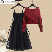 2022 autumn new slim cross knitted sweater hollow lace suspender dress two piece elegant womens dress set party dress