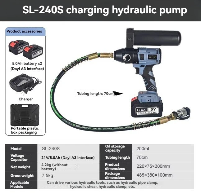 

Перезаряжаемый портативный мини-гидравлический насос, электрический масляный насос высокого давления для промышленного и обслуживания ﻿