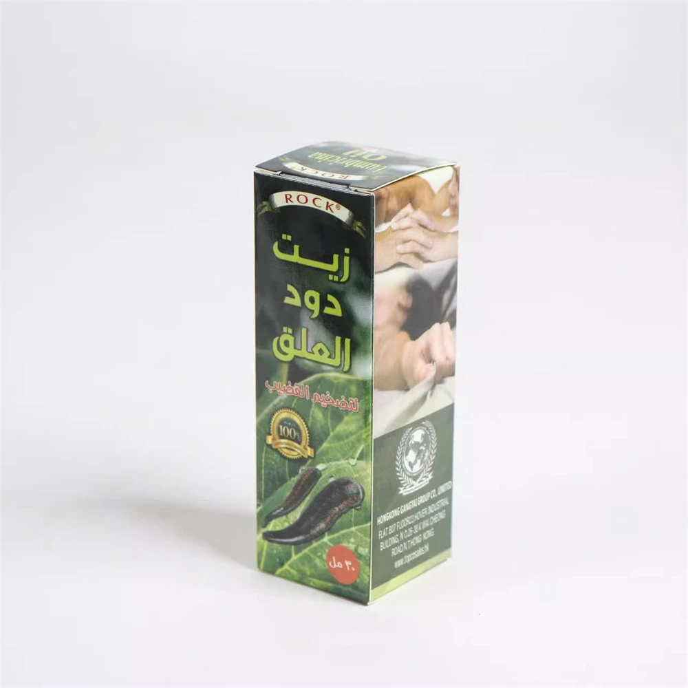 Масло пиявки для увеличения пениса 30 мл