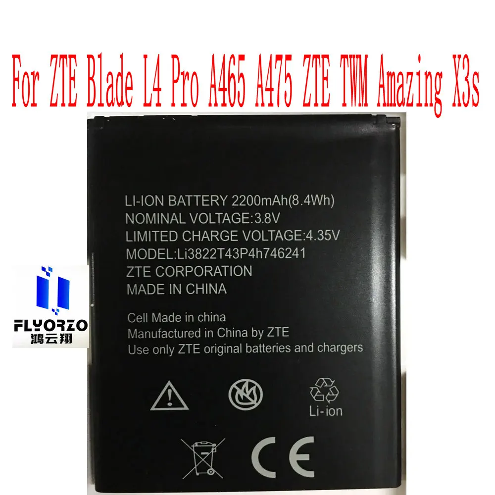 New High Quality 2200mAh Li3822T43P4h746241 Battery For ZTE Blade L4 Pro A465 A475 ZTE TWM Amazing X3s Mobile Phone