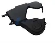 

Camshaft cover for 6400 ific II F9Q