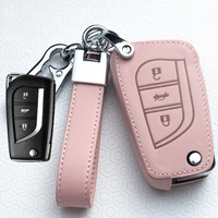 2020 new leather key case for car for toyota yaris reiz carola rav4 prado auris avensis prado crown revo accessories ring cover