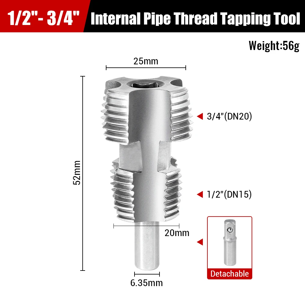 Инструмент для нарезания резьбы XMSJ для труб 1/2