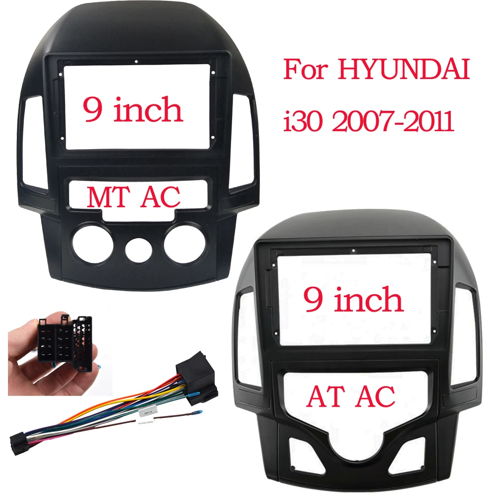 Car Fascia For HYUNDAI i30 2008 2009 2010 2011 AT/MT AC Double Din Car dvd Frame 9 Inch Audio Fitting Adaptor Panel Dashboard