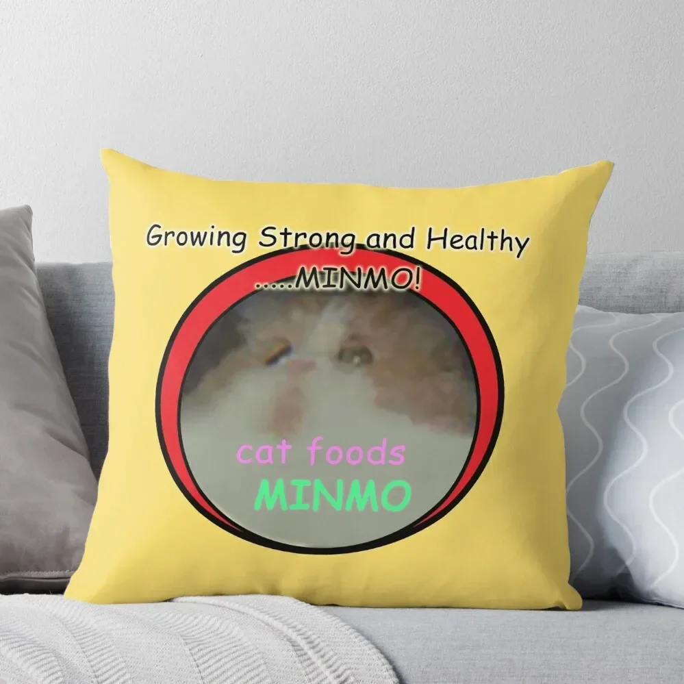 Возможно самый неяркий тихий холм 3 можно сравнить-декоративная подушка MINMO