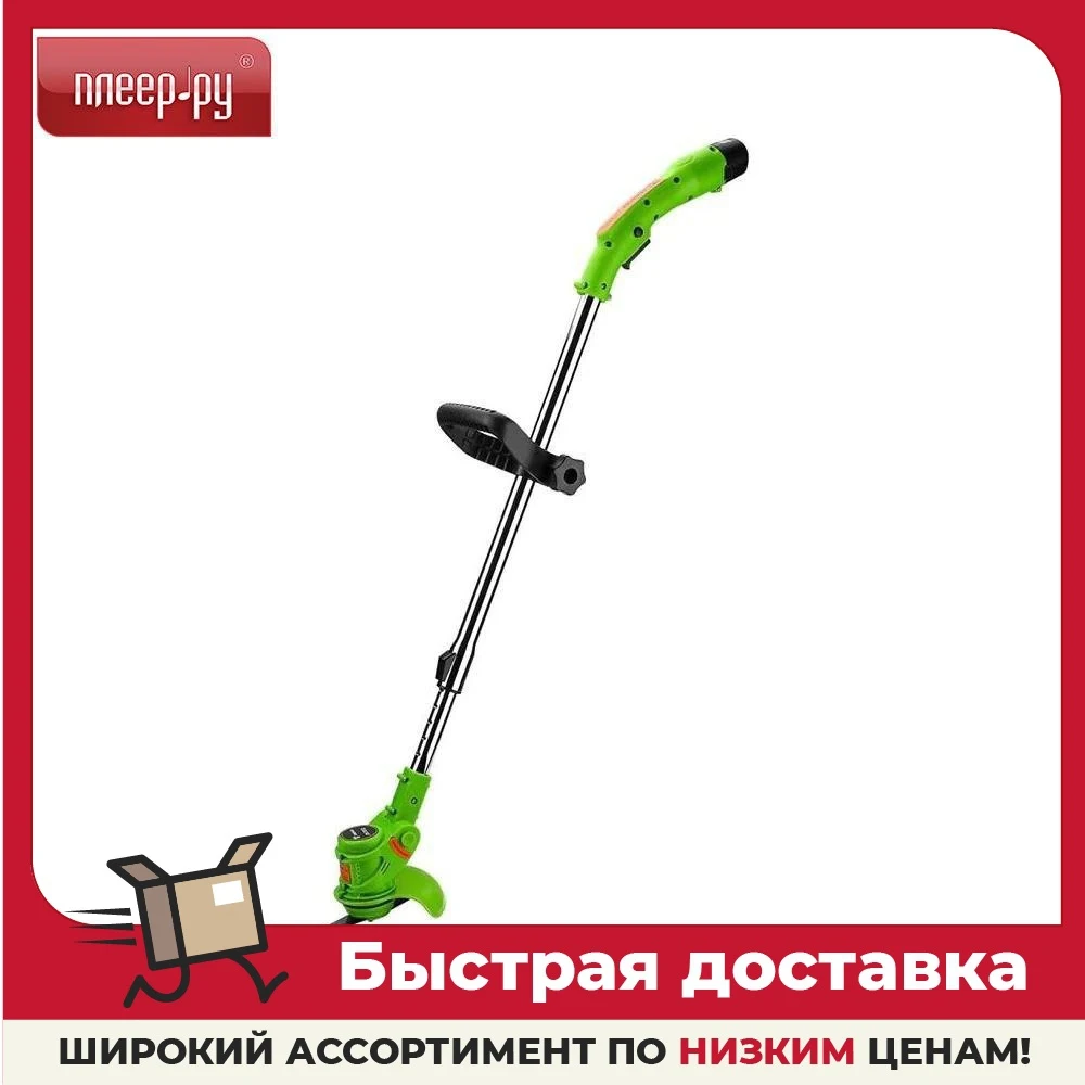 Deko dktr52 set 2. Триммер deko dktr12. триммер бензиновый deko dktr52 set. колёса для тримера deko dktr21. триммер бензиновый deko dktr52 схема сборки фото.