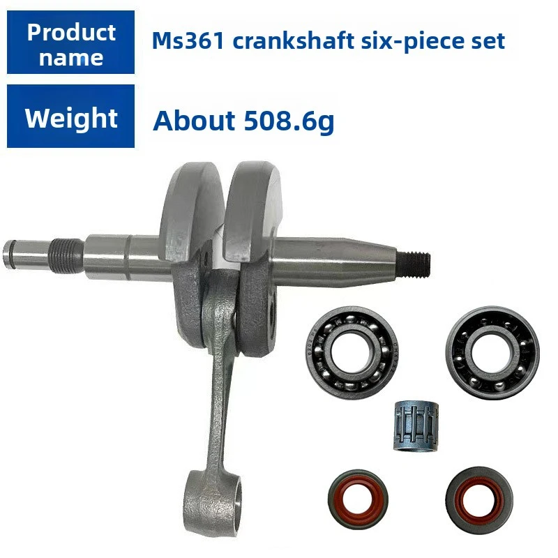 Фото Коленчатый вал в сборе с шатуном OEM 1135 030 0400 для бензопил STIHL MS341 MS361 MS361C, запчасти №2