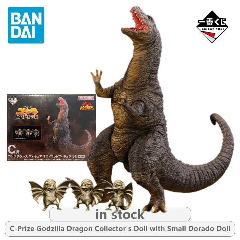 Фото Оригинальная BANDAI Ichiban Kuji Godzilla Monster Chronicles G Series Godzilla 1991, онлайн-бийская статуя, экшн-фигурка, модель игрушки №4