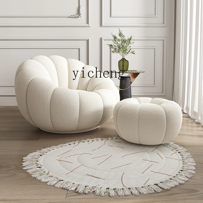 

Xl Single Double Pumpkin Couch Lambswool Sofa Rotating Leisure Chair Reclining and Sleeping